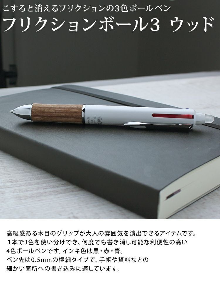 000000165214-02.jpg?size=org&t