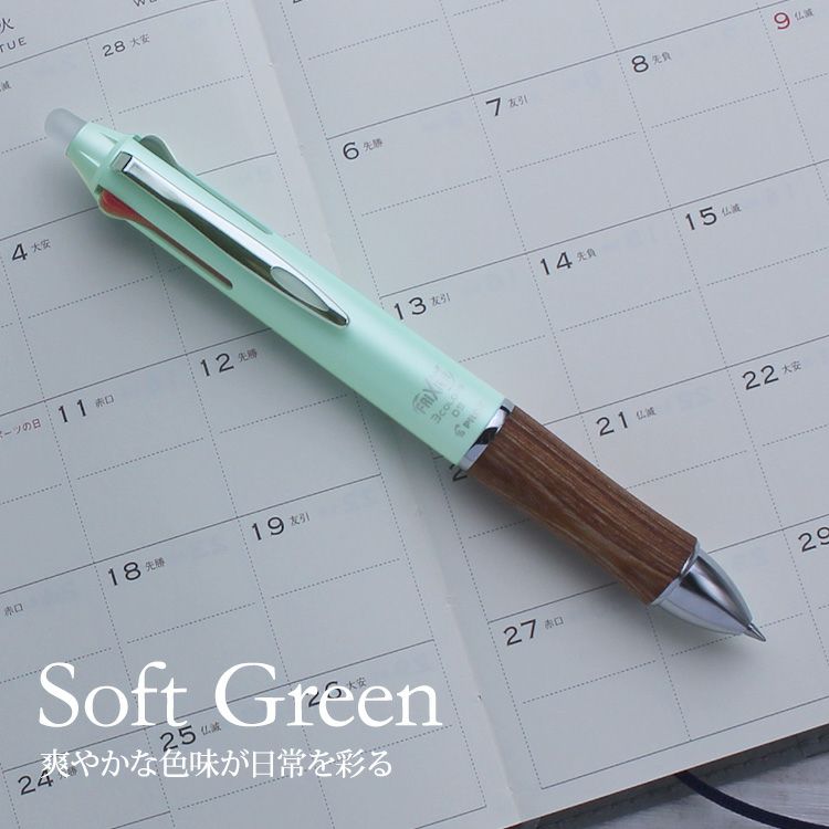 パイロット PILOT 消せるボールペン フリクションボール3 ウッド 0.5mm