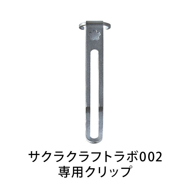 000000165502-01.jpg?size=org&t