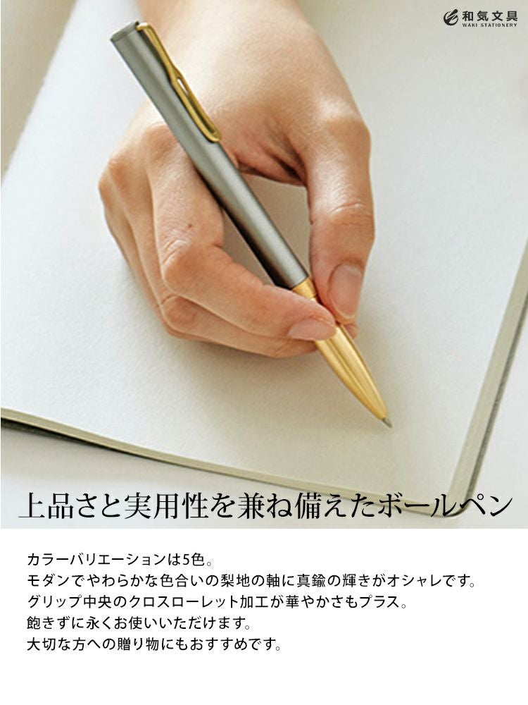 サクラクラフトラボ 007 サクラクレパス SAKURA craft lab 007