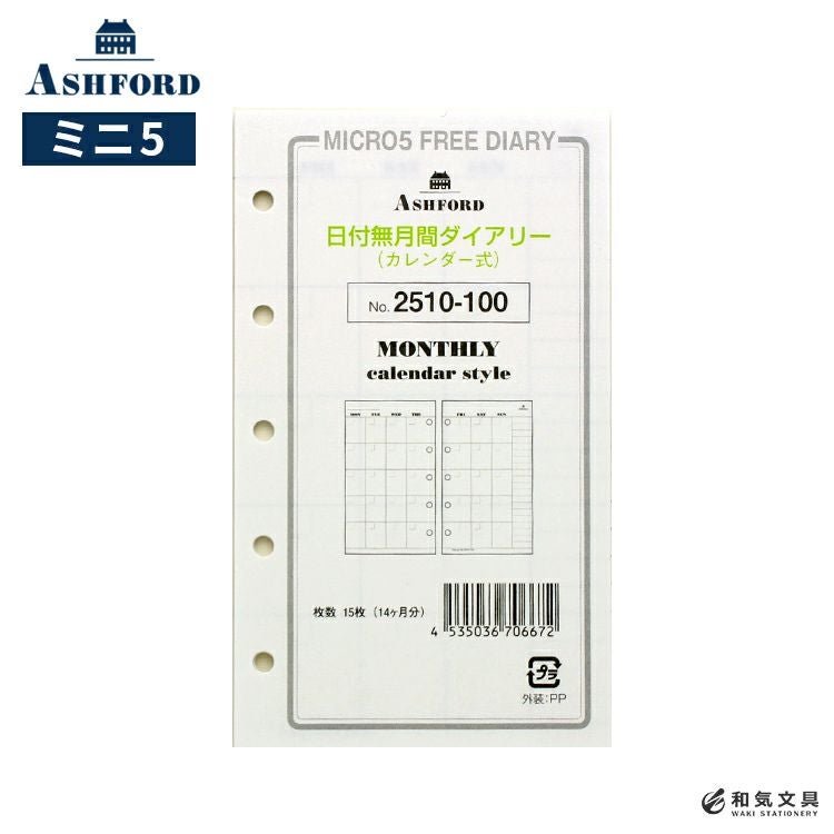 000000165601-01.jpg?size=org&t