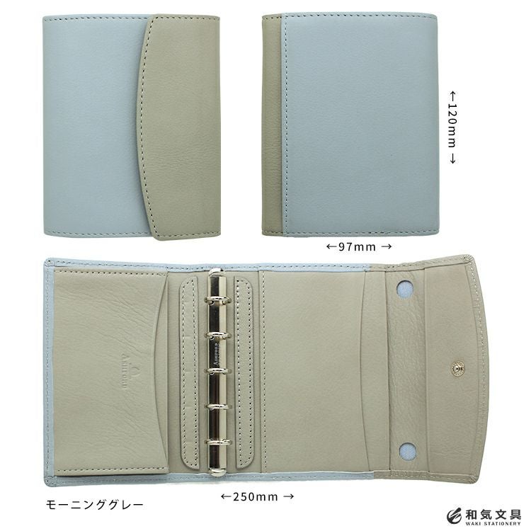 ASHFORD アシュフォード モダングレース HB×WA5 モーニンググレー