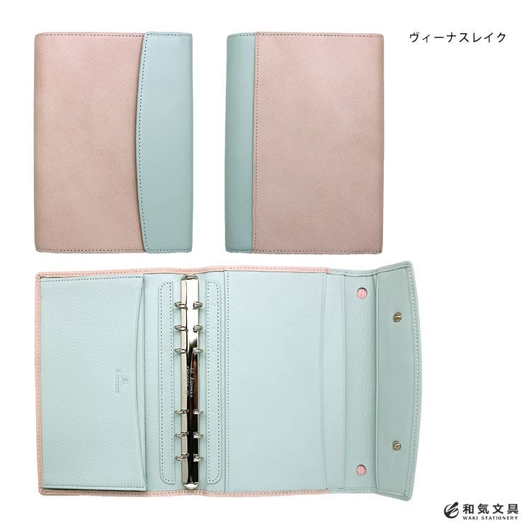 バイブル flap アシュフォード ASHFORD システム手帳 バイブル 15mm