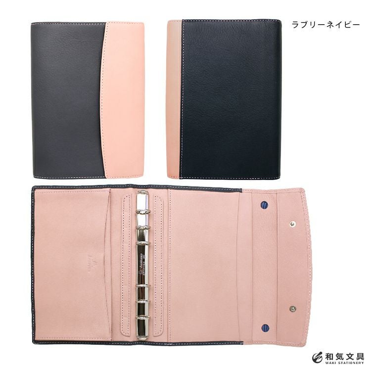 バイブル flap アシュフォード ASHFORD システム手帳 バイブル 15mm