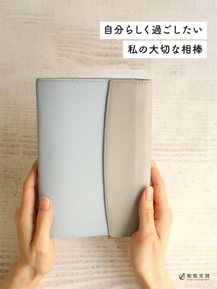 バイブル flap アシュフォード ASHFORD システム手帳 バイブル 15mm