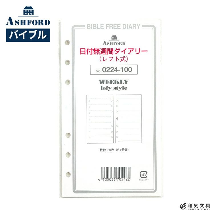 000000166513-01.jpg?size=org&t