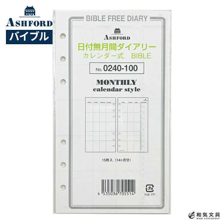 000000166516-01.jpg?size=org&t