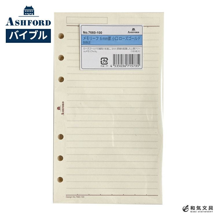 000000166527-01.jpg?size=m&w=