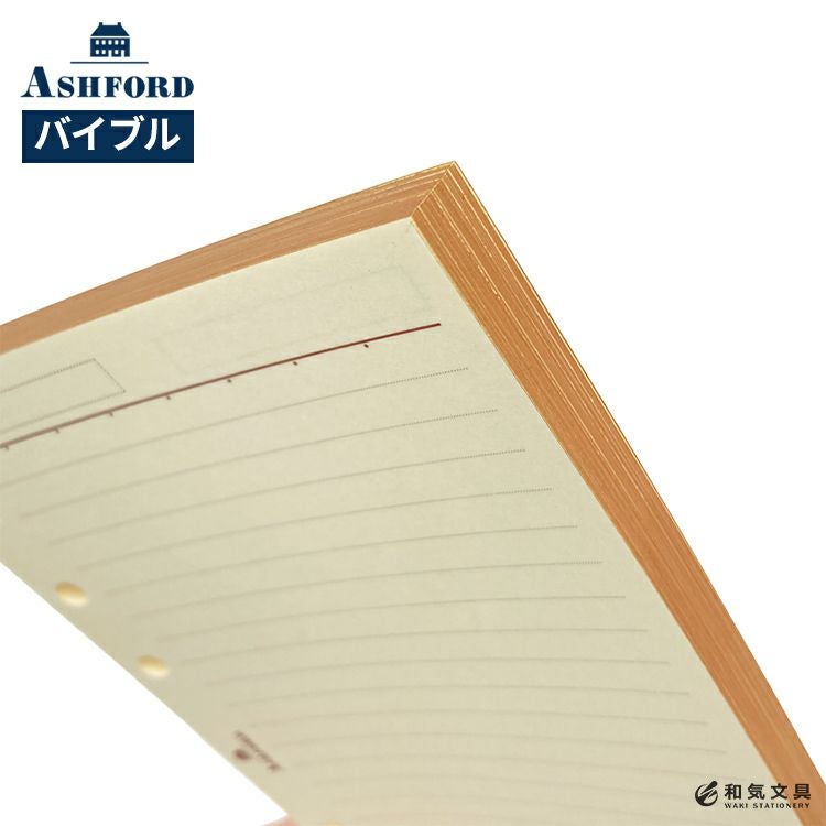 000000166527-03.jpg?size=org&t