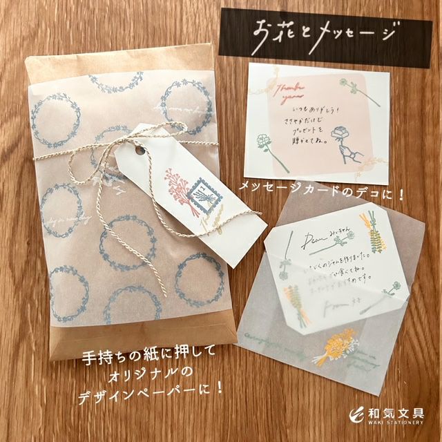 000000166705-11.jpg?size=org&t