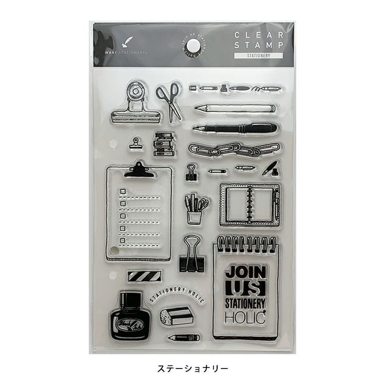 和気文具オリジナル クリアスタンプ 3柄セット【メール便送料無料