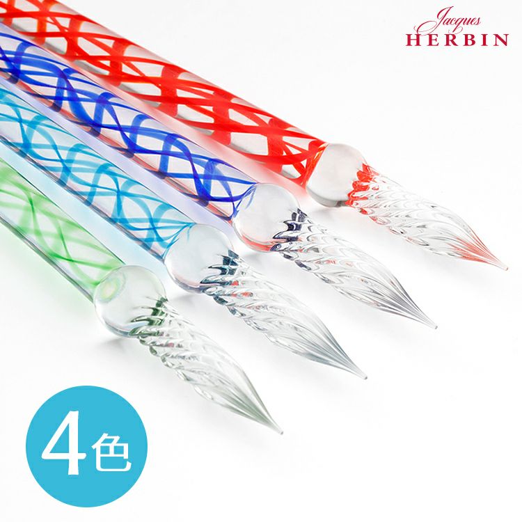 【特価商品】エルバン インクポット 台座付き ガラスペン・つけペン使用時 HER Amazon | エルバン インクポット 台座付き ガラスペン・つけペン使用時