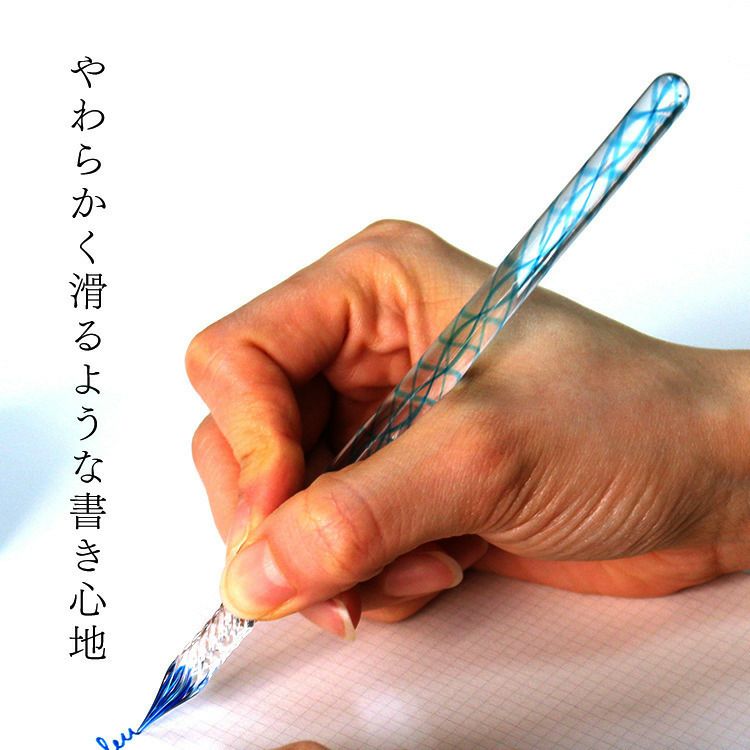 エルバン J.HERBIN ガラスペン らせん ◇ 通販 文房具の和気文具