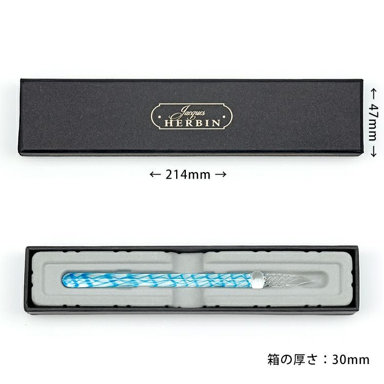 エルバン J.HERBIN ガラスペン らせん 通販 文房具の和気文具