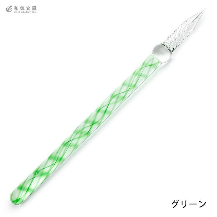 エルバン J.HERBIN ガラスペン らせん ◇ 通販 文房具の和気文具