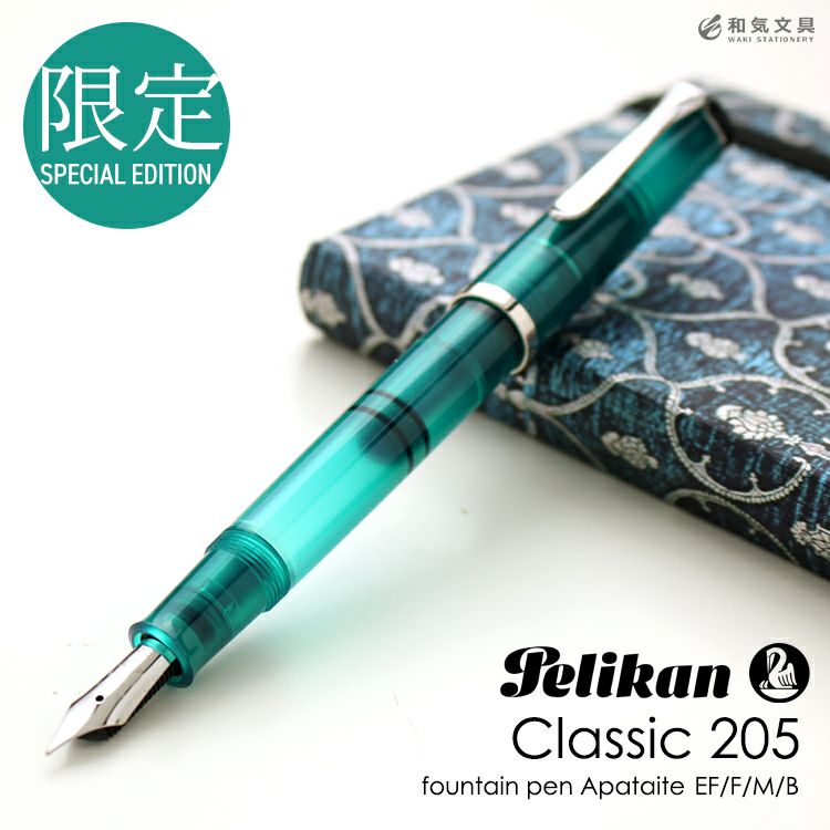 000000167000-01.jpg?size=l&w=