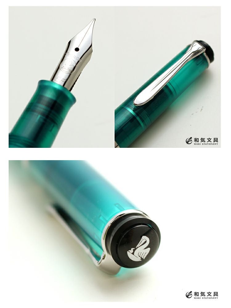 限定】ペリカン Pelikan クラシック M205 万年筆 アパタイト Apatite