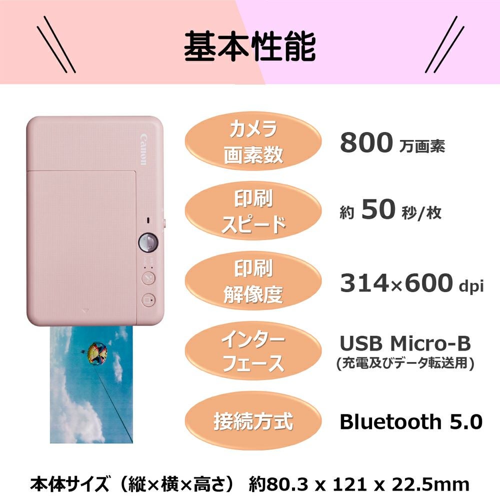 000000167295-06.jpg?size=org&t