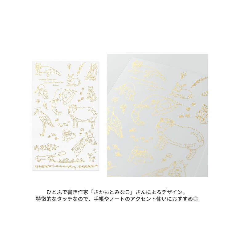 000000167397-04.jpg?size=org&t