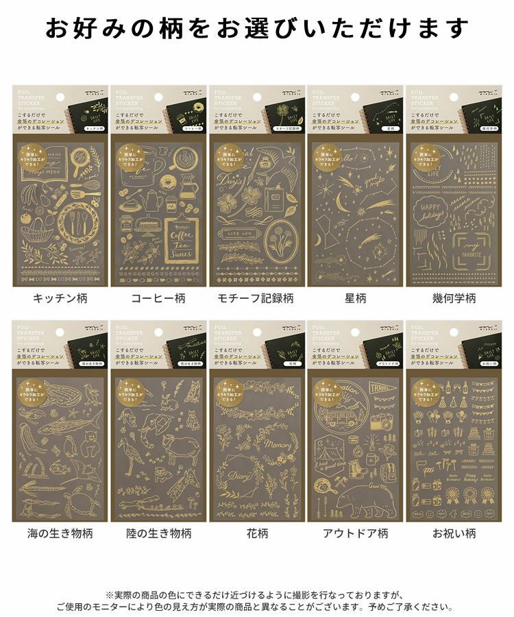 000000167397-08.jpg?size=org&t