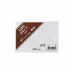 ライフ 情報カード B7 無地 J882 / 5セット 通販 文房具の和気文具