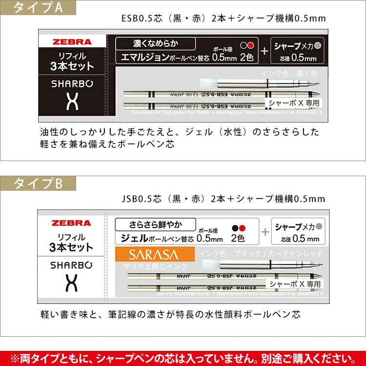 専用ページです 日本発 AI VTuber「しずく」開発元Shizuku AI、a16z主導でシード調達