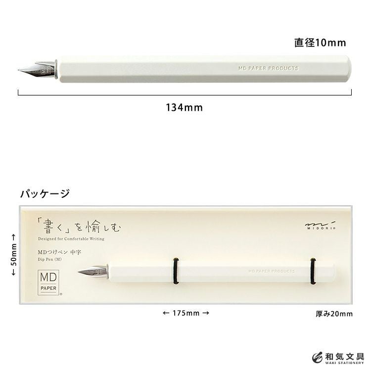 000000167522-07.jpg?size=org&t