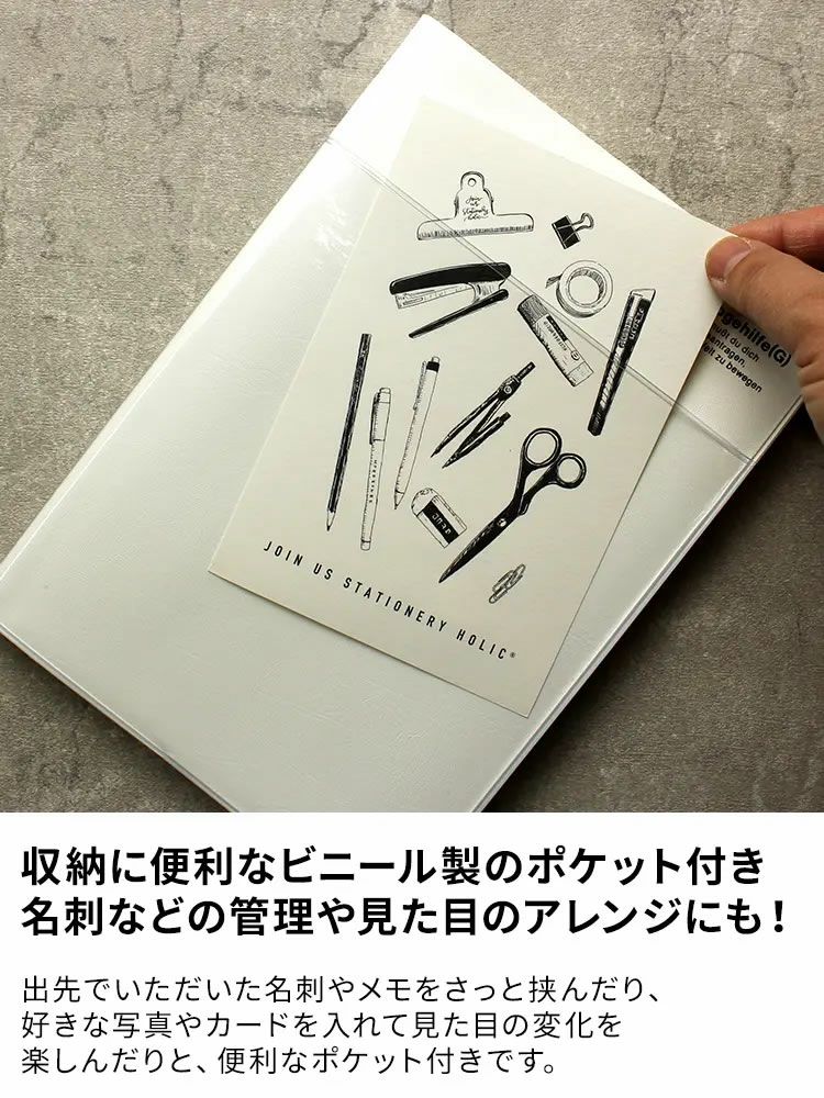 手帳 2026年 4月始まり ラコニック LACONIC A5 バーチカルレフト