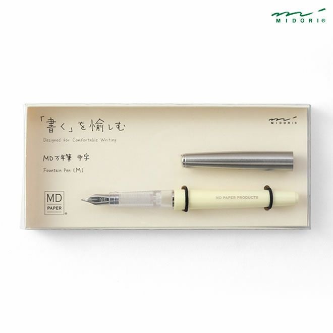 ミドリ midori MD万年筆 M[中字] ◇ 通販 文房具の和気文具
