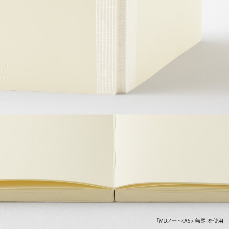 ミドリ midori MDノート 文庫サイズ ◇ 通販 文房具の和気文具