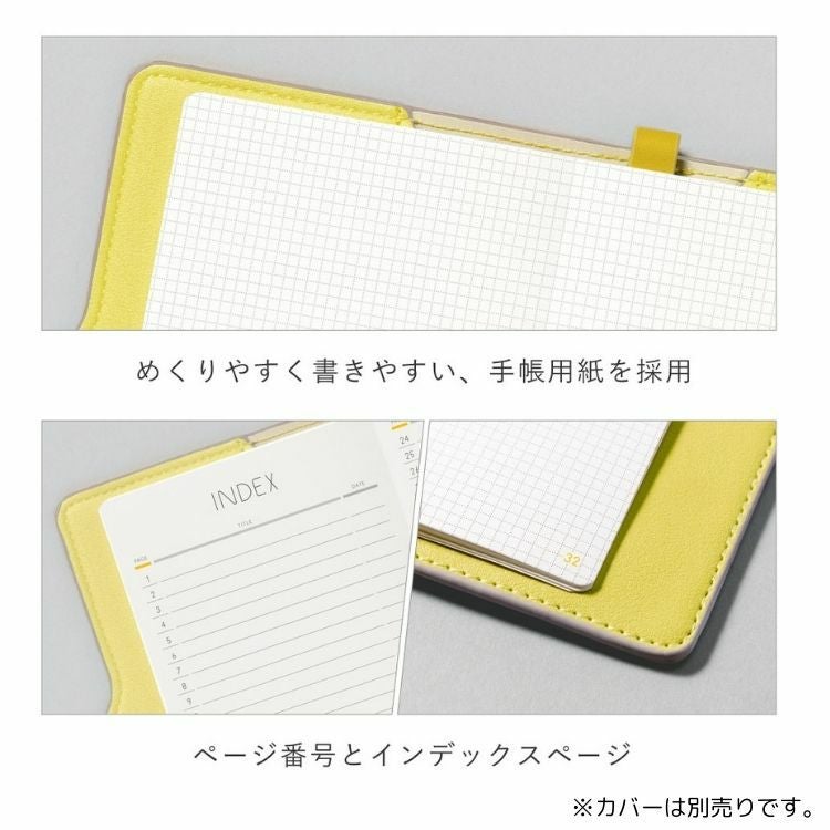 sunny　本体、レフィル いろは出版 SUNNY LIGHT NOTEBOOK REFILL サニーライトノートブック