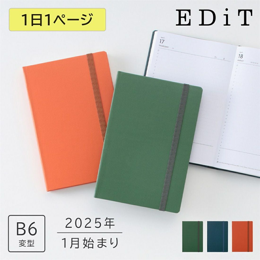 000000169343-04.jpg?size=org&t