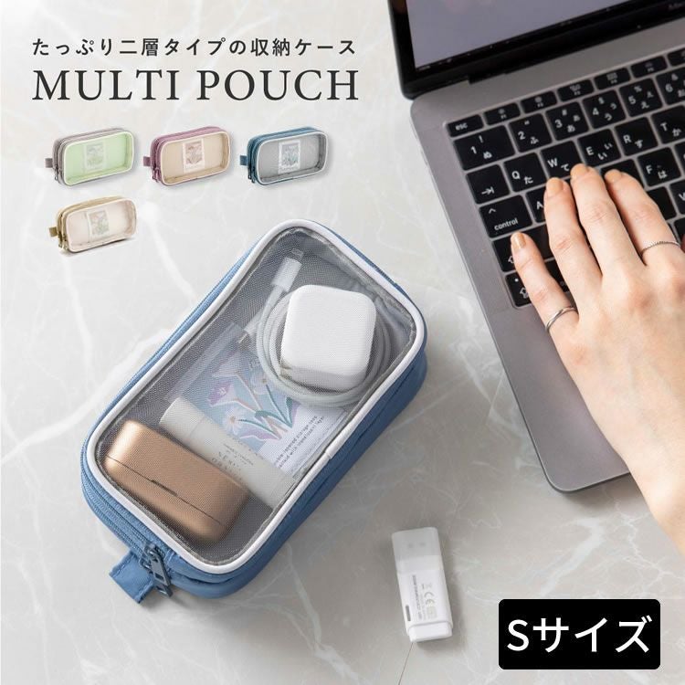 事務局に出品を隠されるCHANELLA COLLECTIONポーチ ケースセット 000000171857-01.jpg?size=org&t