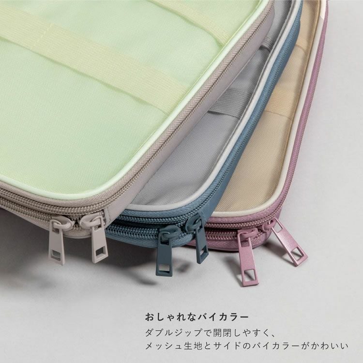 いろは出版 トレイシーラップトップケース 13インチ TRACY LAP TOP