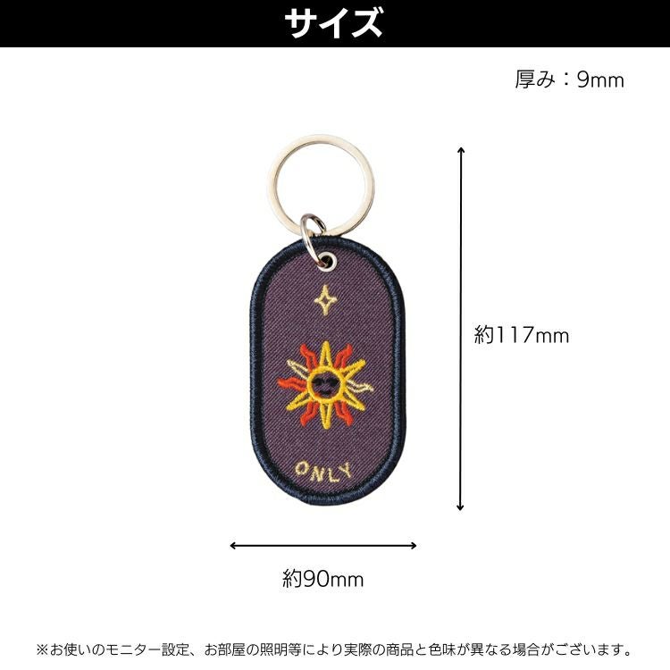 いろは出版 ペアキーリング フィーリングシリーズ 2/8b PAIR KEY RING