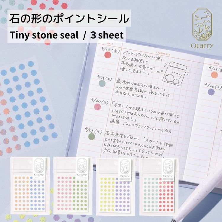 ShoushanストーンシールJiulongシールヒスイシール書道 000000173089-01.jpg?size=org&t