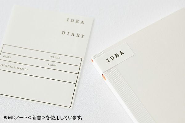 ミドリ midori MDノート A4 変形判 無罫B デザイン文具 おしゃれ文具