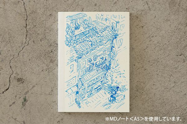 ミドリ midori MDノート A4 変形判 無罫B デザイン文具 おしゃれ文具