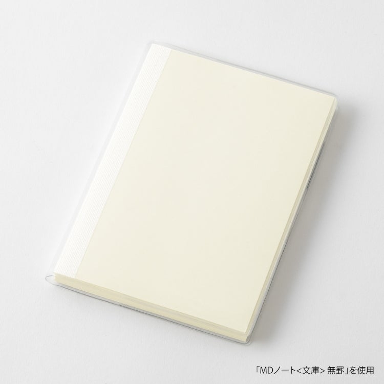 ミドリ midori MDノートカバー 文庫サイズ A デザイン文具 おしゃれ