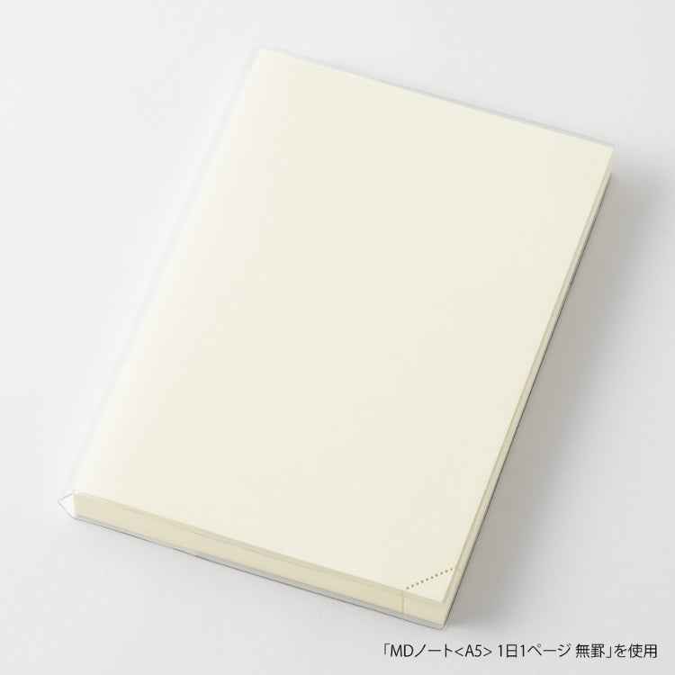 ミドリ midori MDノートカバー A5 1日1ページ用 A デザイン文具
