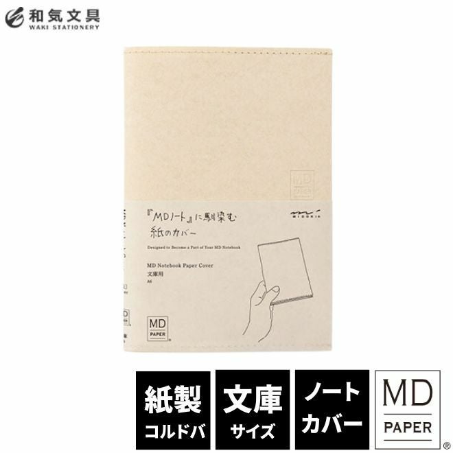 000000173517-01.jpg?size=org&t