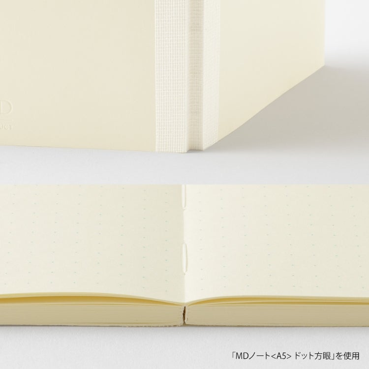 ミドリ midori MDノート A7 デザイン文具 おしゃれ文具 ◇ 通販 文房具