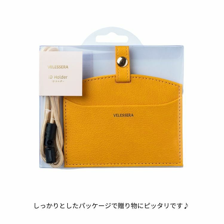 マークス ヴェレセラ ID カード ホルダー / おしゃれ ビジネス 通勤