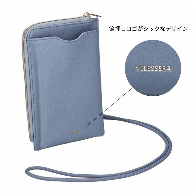 マークス MARKS ヴェレセラ・ステーショナリー Velessera Stationery