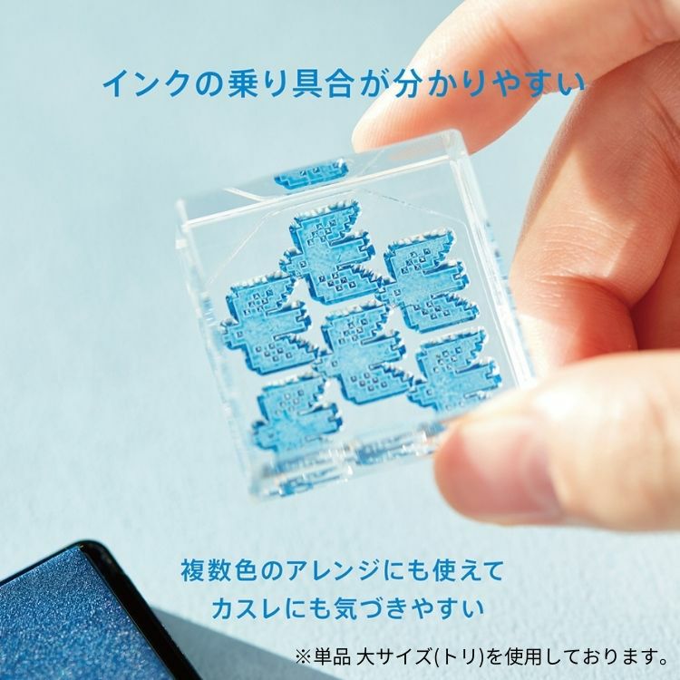 氷印 クリアスタンプ 大 キングジム ヒトトキ / デザイン文具 おしゃれ