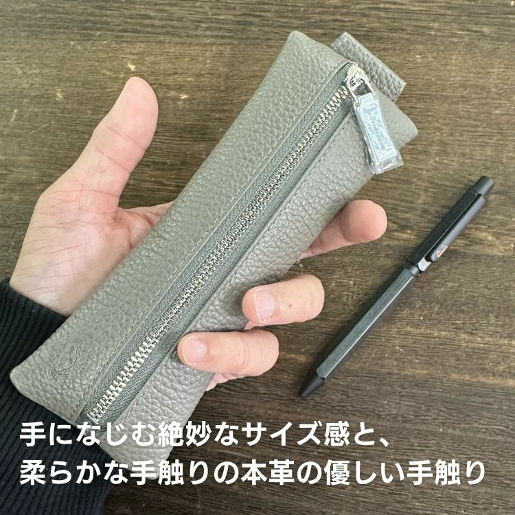 オロビアンコ ペンケース 本革 レザー OROBIANCO【名入れ 無料