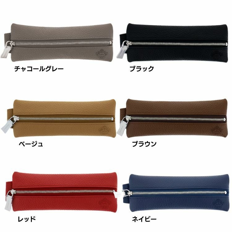 オロビアンコ ペンケース 本革 レザー OROBIANCO【名入れ 無料