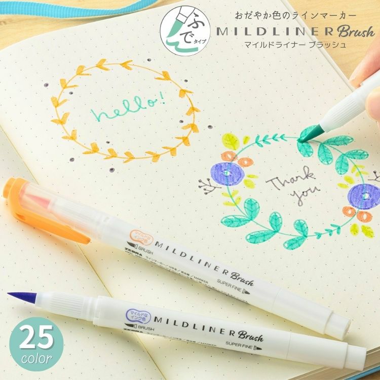 000000174044-01.jpg?size=org&t