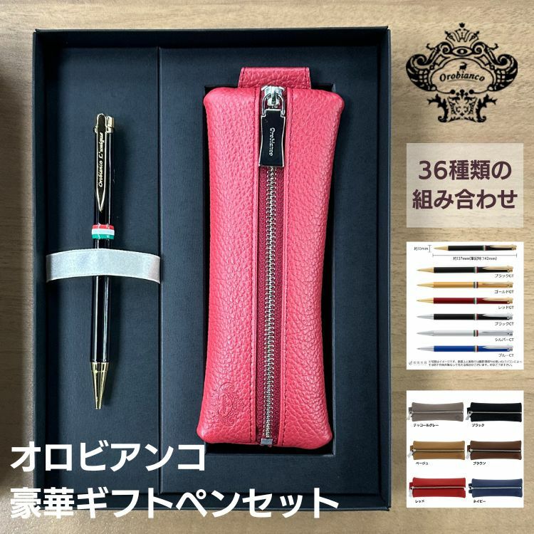 000000174080-01.jpg?size=org&t