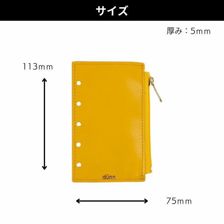 dunn M5 5穴 ジッパー付 ポーチ デュン zipper pouch / デザイン文具